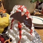 エッグスンシングス - 