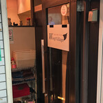 手延べ餃子バー ウイング ビレッジ - 