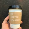 UNI COFFEE ROASTERY オークウッドホテル麻布店