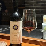 コントワール フー - 