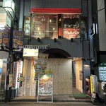 代々木バル - 外観