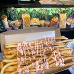 MAD CHEFs 池袋サンシャイン通り店 - 