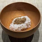 コントワール フー - 