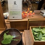 鬼怒川温泉ホテル - 高原ほうれん草のしゃぶしゃぶ