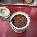 大黒ラーメン - 