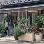 パティスリー エス サロン - 