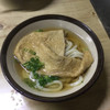 讃岐うどん がもう
