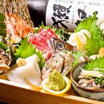 Seafood Wooden Box Miyabi