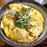 Tenchi Housaku - 親子丼