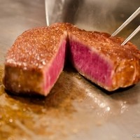 ステーキレストランそうま - 