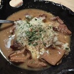 チャコール スタンド ノゲ - 