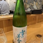 魚と炭と鉄板と ととと - 