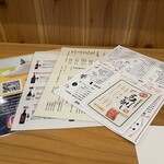 魚と炭と鉄板と ととと - 