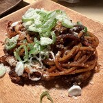 チャコール スタンド ノゲ - 