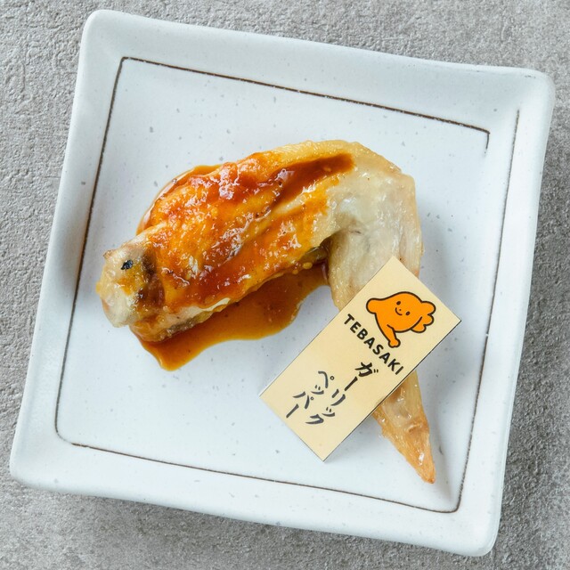 寿司とおでん しみる 仙台駅前店 | 居酒屋