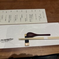 金目のどぐろ屋 赤羽店 - 