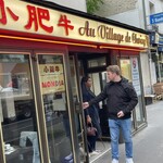 Au Village de Choisy - 混んでます