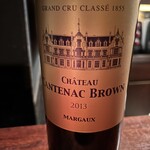 アフィナージュ - 