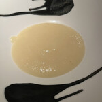 アフィナージュ - 