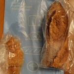 ブーランジェリー ボヌール - 料理写真: