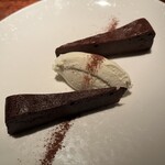 アフィナージュ - 