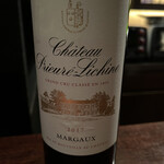 アフィナージュ - 