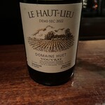 アフィナージュ - 