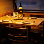 4種の牛タン＆炙り肉寿司食べ放題 完全個室居酒屋 やまと - 