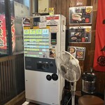 無鉄砲  大阪店 - 