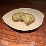 アフィナージュ - 