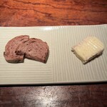 アフィナージュ - 