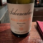 アフィナージュ - 