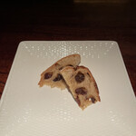 アフィナージュ - 