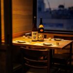 4種の牛タン＆炙り肉寿司食べ放題 完全個室居酒屋 やまと - 