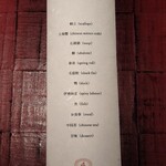 4000 Chinese Restaurant - 