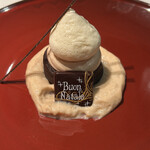 THE TERRACE yokohama marine tower - 