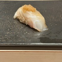 新宿 鮨 よこ田 - 