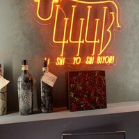 焼肉料理 牛吉日和 - 