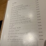 ふぐまどんな - 