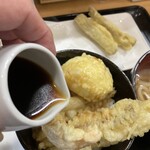 久万や - 天だれをかけて欲しいんだろう？