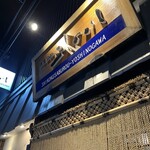 四国三郎 よしの川 - 