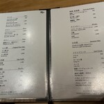 ふぐまどんな - 