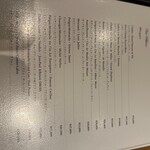 ふぐまどんな - 