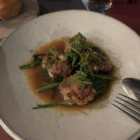 TROIS CUIT ASANUMA - 