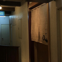 北新地　串かつ凡 - 