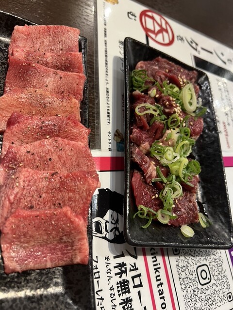 焼肉 たろもん （【旧店名】焼肉 てんがらもん）のご予約 - 三宮（神戸