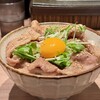 麺屋 開高 新千歳空港店
