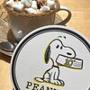PEANUTS Cafe スヌーピーミュージアム