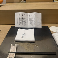 肉割烹ふたご 北新地店 - 