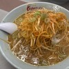 くるまやラーメン 寒河江店